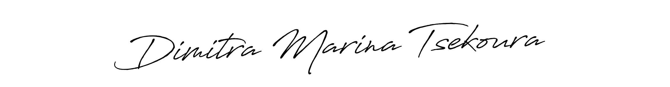 How to make Dimitra Marina Tsekoura signature? Antro_Vectra_Bolder is a professional autograph style. Create handwritten signature for Dimitra Marina Tsekoura name. Dimitra Marina Tsekoura signature style 7 images and pictures png