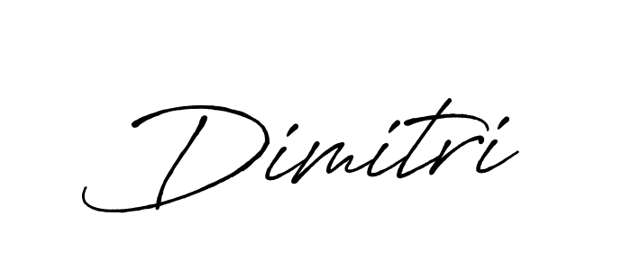 Make a beautiful signature design for name Dimitri. Use this online signature maker to create a handwritten signature for free. Dimitri signature style 7 images and pictures png