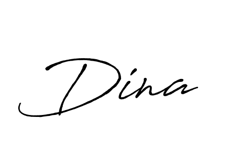 Dina  stylish signature style. Best Handwritten Sign (Antro_Vectra_Bolder) for my name. Handwritten Signature Collection Ideas for my name Dina . Dina  signature style 7 images and pictures png