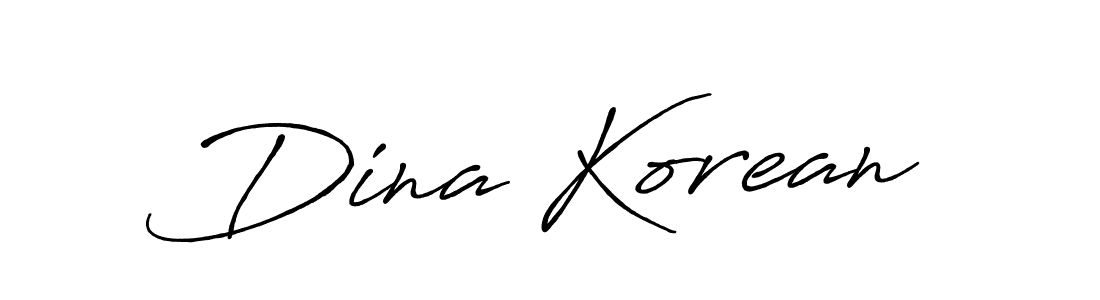 Create a beautiful signature design for name Dina Korean. With this signature (Antro_Vectra_Bolder) fonts, you can make a handwritten signature for free. Dina Korean signature style 7 images and pictures png