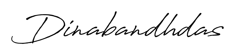 Create your official email sign-off with Dinabandhdas name in Antro_Vectra_Bolder style. Crisp, clean, and perfectly legible across all screens. Dinabandhdas signature style 7 images and pictures png