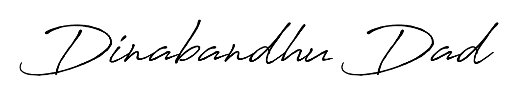 Elevate your brand with a stunning Dinabandhu Dad eSignature. The Antro_Vectra_Bolder style provides a balanced, flowing aesthetic for everyday signing. Dinabandhu Dad signature style 7 images and pictures png