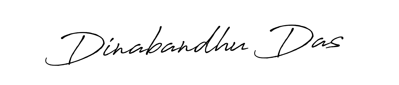 It looks lik you need a new signature style for name Dinabandhu Das. Design unique handwritten (Antro_Vectra_Bolder) signature with our free signature maker in just a few clicks. Dinabandhu Das signature style 7 images and pictures png