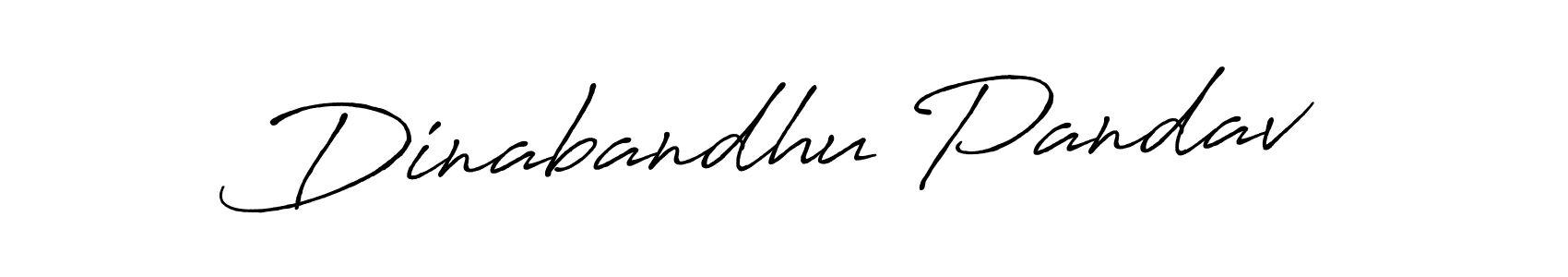 Dinabandhu Pandav stylish signature style. Best Handwritten Sign (Antro_Vectra_Bolder) for my name. Handwritten Signature Collection Ideas for my name Dinabandhu Pandav. Dinabandhu Pandav signature style 7 images and pictures png