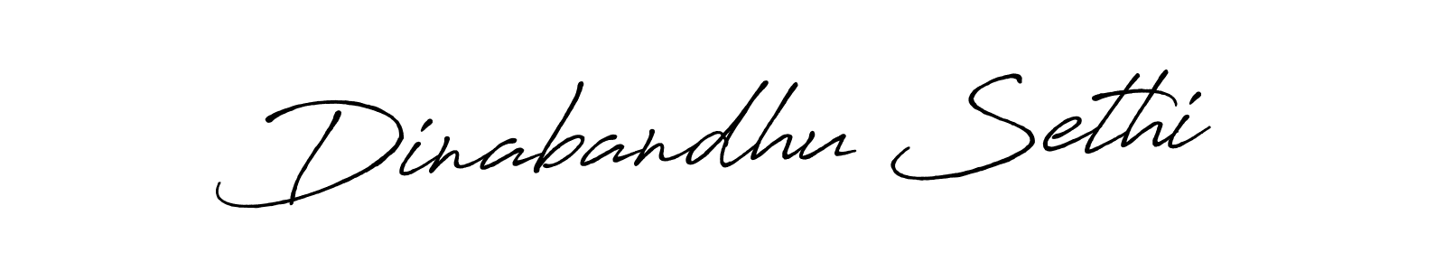 This is the best signature style for the Dinabandhu Sethi name. Also you like these signature font (Antro_Vectra_Bolder). Mix name signature. Dinabandhu Sethi signature style 7 images and pictures png