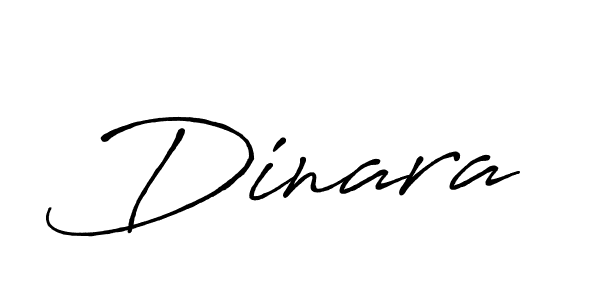 Make a beautiful signature design for name Dinara. Use this online signature maker to create a handwritten signature for free. Dinara signature style 7 images and pictures png