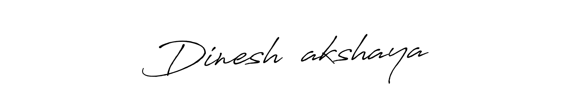 How to make Dinesh❤️akshaya signature? Antro_Vectra_Bolder is a professional autograph style. Create handwritten signature for Dinesh❤️akshaya name. Dinesh❤️akshaya signature style 7 images and pictures png