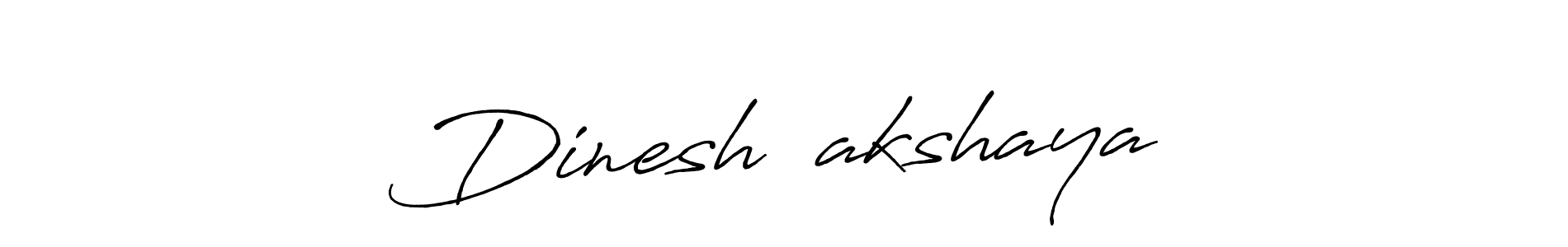 How to make Dinesh❤️akshaya signature? Antro_Vectra_Bolder is a professional autograph style. Create handwritten signature for Dinesh❤️akshaya name. Dinesh❤️akshaya signature style 7 images and pictures png