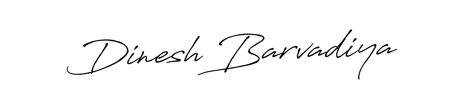 Make a beautiful signature design for name Dinesh Barvadiya. Use this online signature maker to create a handwritten signature for free. Dinesh Barvadiya signature style 7 images and pictures png