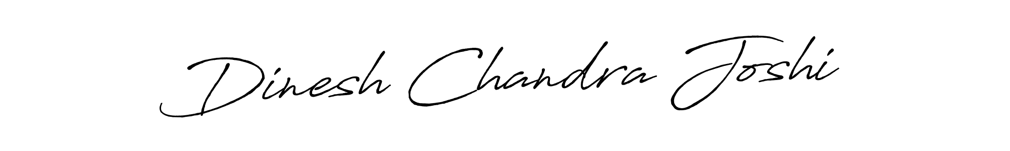 Also You can easily find your signature by using the search form. We will create Dinesh Chandra Joshi name handwritten signature images for you free of cost using Antro_Vectra_Bolder sign style. Dinesh Chandra Joshi signature style 7 images and pictures png