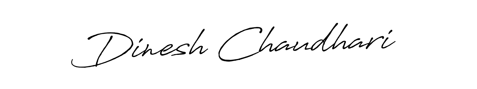 This is the best signature style for the Dinesh Chaudhari name. Also you like these signature font (Antro_Vectra_Bolder). Mix name signature. Dinesh Chaudhari signature style 7 images and pictures png