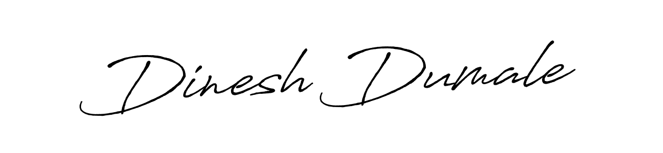 This is the best signature style for the Dinesh Dumale name. Also you like these signature font (Antro_Vectra_Bolder). Mix name signature. Dinesh Dumale signature style 7 images and pictures png