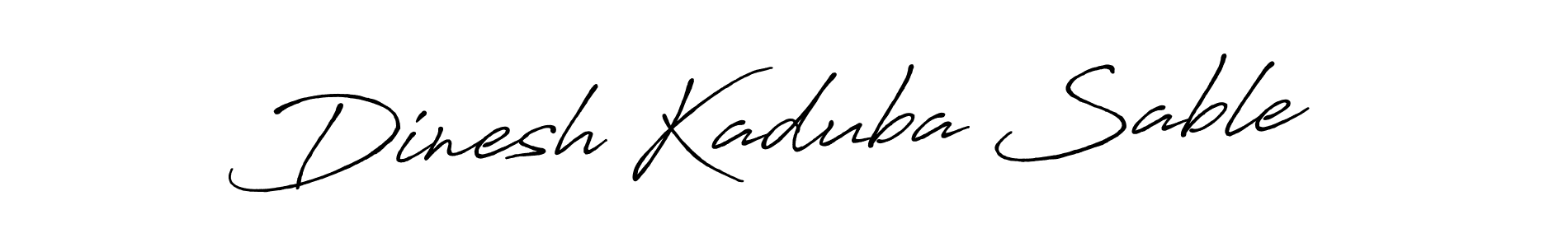 Dinesh Kaduba Sable stylish signature style. Best Handwritten Sign (Antro_Vectra_Bolder) for my name. Handwritten Signature Collection Ideas for my name Dinesh Kaduba Sable. Dinesh Kaduba Sable signature style 7 images and pictures png