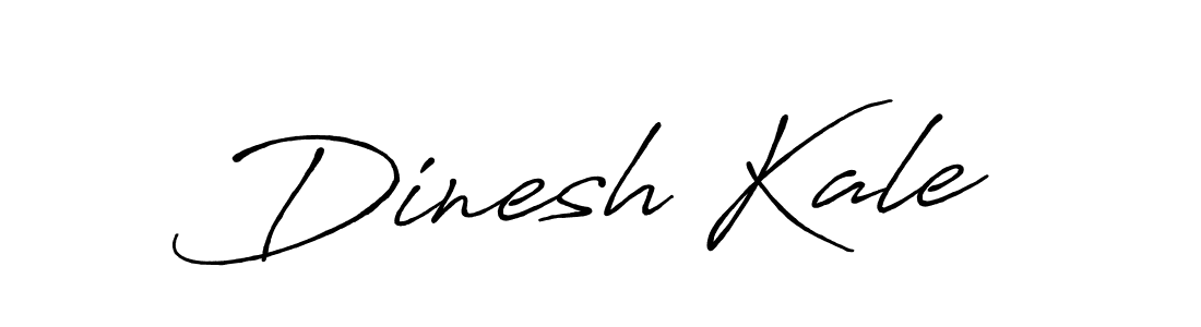 Make a beautiful signature design for name Dinesh Kale. Use this online signature maker to create a handwritten signature for free. Dinesh Kale signature style 7 images and pictures png