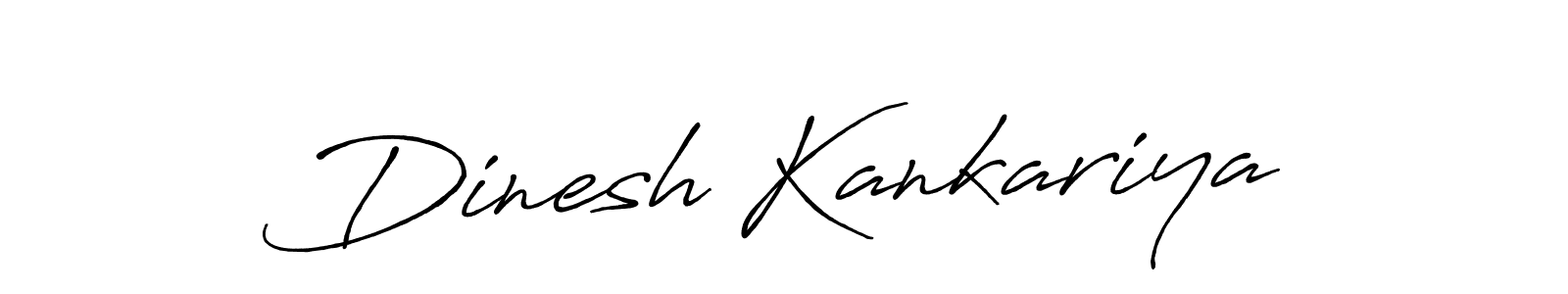 Best and Professional Signature Style for Dinesh Kankariya. Antro_Vectra_Bolder Best Signature Style Collection. Dinesh Kankariya signature style 7 images and pictures png