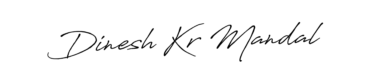 How to make Dinesh Kr Mandal name signature. Use Antro_Vectra_Bolder style for creating short signs online. This is the latest handwritten sign. Dinesh Kr Mandal signature style 7 images and pictures png