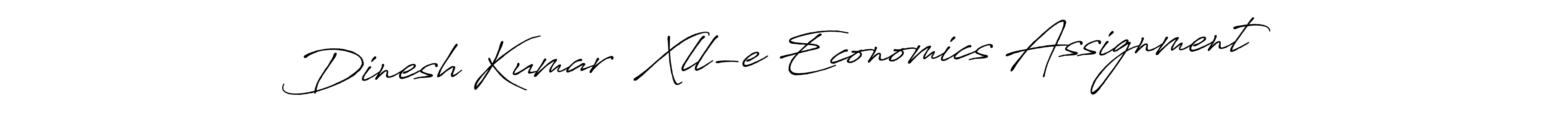 This is the best signature style for the Dinesh Kumar  Xll-e Economics Assignment name. Also you like these signature font (Antro_Vectra_Bolder). Mix name signature. Dinesh Kumar  Xll-e Economics Assignment signature style 7 images and pictures png