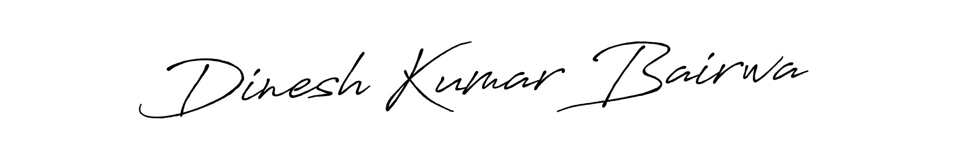 Make a short Dinesh Kumar Bairwa signature style. Manage your documents anywhere anytime using Antro_Vectra_Bolder. Create and add eSignatures, submit forms, share and send files easily. Dinesh Kumar Bairwa signature style 7 images and pictures png