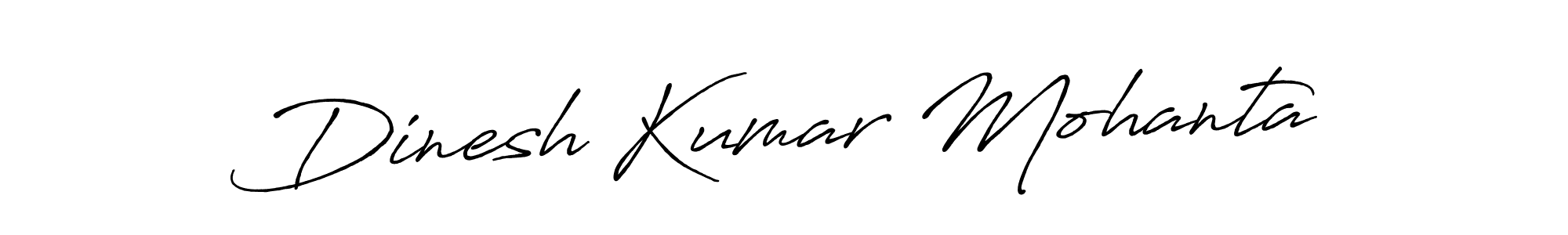 How to Draw Dinesh Kumar Mohanta signature style? Antro_Vectra_Bolder is a latest design signature styles for name Dinesh Kumar Mohanta. Dinesh Kumar Mohanta signature style 7 images and pictures png