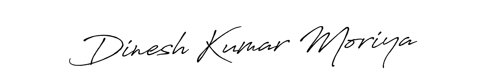 Antro_Vectra_Bolder is a professional signature style that is perfect for those who want to add a touch of class to their signature. It is also a great choice for those who want to make their signature more unique. Get Dinesh Kumar Moriya name to fancy signature for free. Dinesh Kumar Moriya signature style 7 images and pictures png