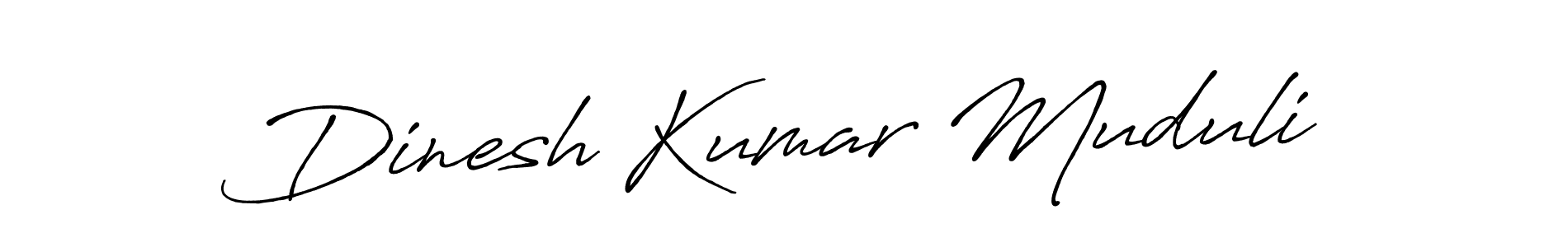 Also You can easily find your signature by using the search form. We will create Dinesh Kumar Muduli name handwritten signature images for you free of cost using Antro_Vectra_Bolder sign style. Dinesh Kumar Muduli signature style 7 images and pictures png