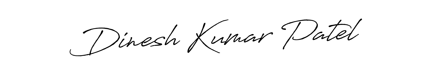 Dinesh Kumar Patel stylish signature style. Best Handwritten Sign (Antro_Vectra_Bolder) for my name. Handwritten Signature Collection Ideas for my name Dinesh Kumar Patel. Dinesh Kumar Patel signature style 7 images and pictures png