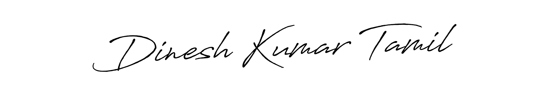 You should practise on your own different ways (Antro_Vectra_Bolder) to write your name (Dinesh Kumar Tamil) in signature. don't let someone else do it for you. Dinesh Kumar Tamil signature style 7 images and pictures png