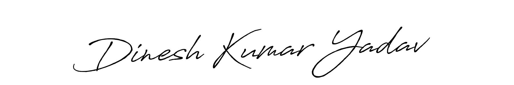 Use a signature maker to create a handwritten signature online. With this signature software, you can design (Antro_Vectra_Bolder) your own signature for name Dinesh Kumar Yadav. Dinesh Kumar Yadav signature style 7 images and pictures png