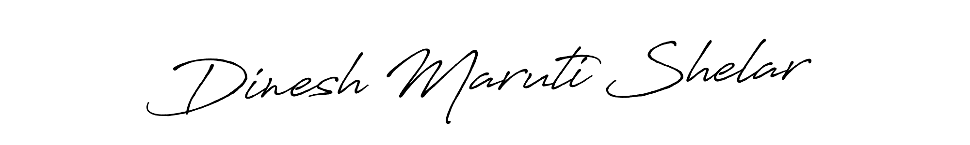 Dinesh Maruti Shelar stylish signature style. Best Handwritten Sign (Antro_Vectra_Bolder) for my name. Handwritten Signature Collection Ideas for my name Dinesh Maruti Shelar. Dinesh Maruti Shelar signature style 7 images and pictures png