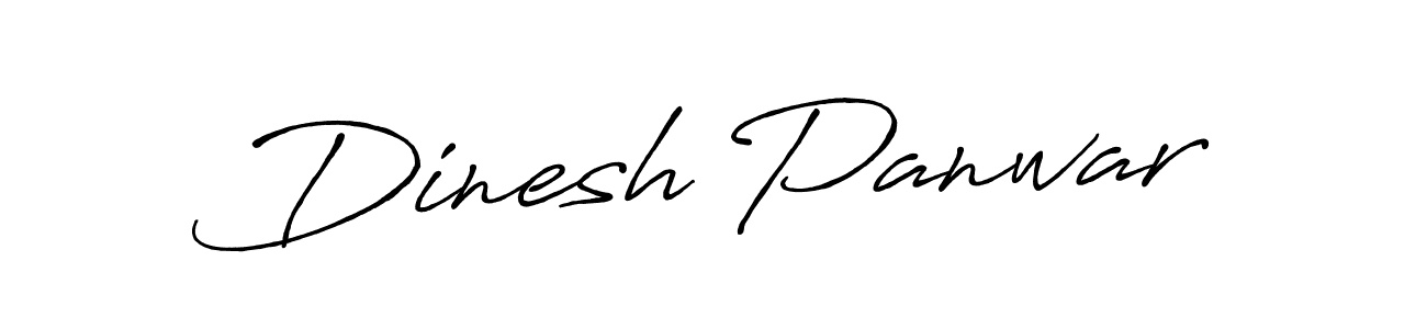 Make a beautiful signature design for name Dinesh Panwar. Use this online signature maker to create a handwritten signature for free. Dinesh Panwar signature style 7 images and pictures png