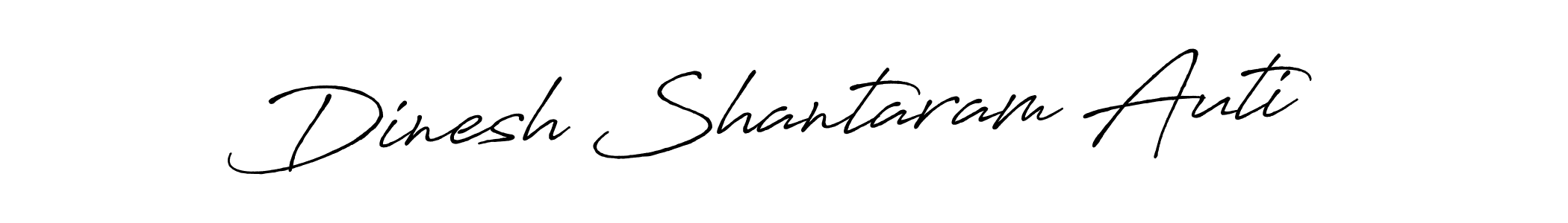 Check out images of Autograph of Dinesh Shantaram Auti name. Actor Dinesh Shantaram Auti Signature Style. Antro_Vectra_Bolder is a professional sign style online. Dinesh Shantaram Auti signature style 7 images and pictures png