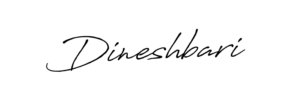 How to Draw Dineshbari signature style? Antro_Vectra_Bolder is a latest design signature styles for name Dineshbari. Dineshbari signature style 7 images and pictures png