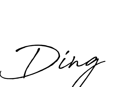 Ding stylish signature style. Best Handwritten Sign (Antro_Vectra_Bolder) for my name. Handwritten Signature Collection Ideas for my name Ding. Ding signature style 7 images and pictures png