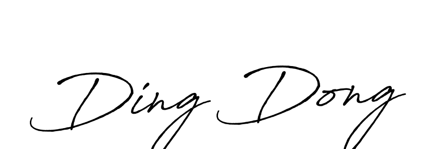 How to make Ding Dong name signature. Use Antro_Vectra_Bolder style for creating short signs online. This is the latest handwritten sign. Ding Dong signature style 7 images and pictures png