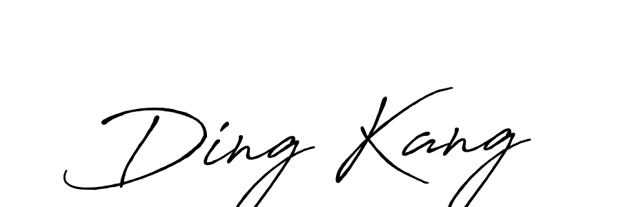 Make a beautiful signature design for name Ding Kang. Use this online signature maker to create a handwritten signature for free. Ding Kang signature style 7 images and pictures png