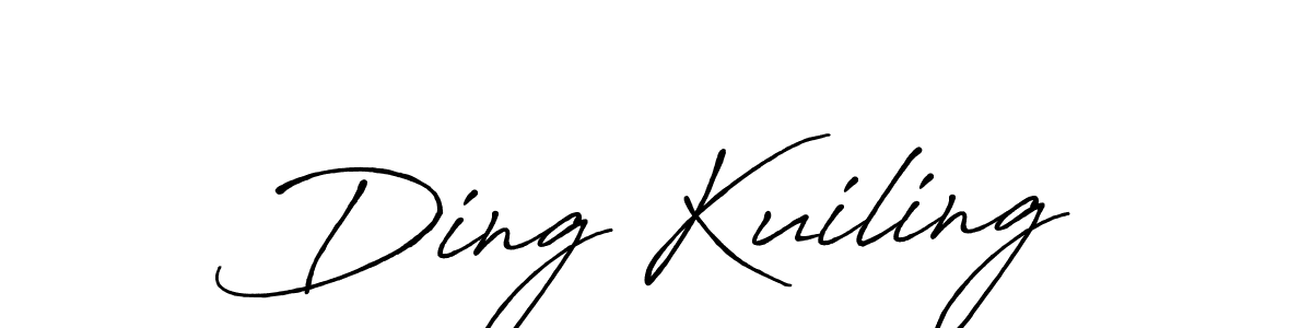 How to Draw Ding Kuiling signature style? Antro_Vectra_Bolder is a latest design signature styles for name Ding Kuiling. Ding Kuiling signature style 7 images and pictures png