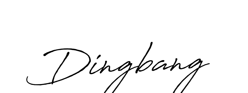 Use a signature maker to create a handwritten signature online. With this signature software, you can design (Antro_Vectra_Bolder) your own signature for name Dingbang. Dingbang signature style 7 images and pictures png