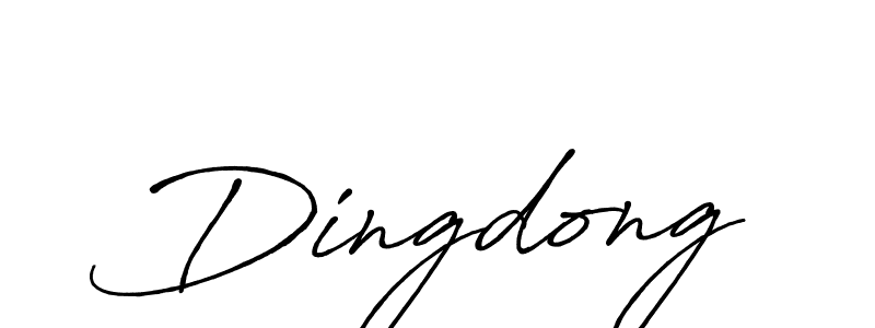 Once you've used our free online signature maker to create your best signature Antro_Vectra_Bolder style, it's time to enjoy all of the benefits that Dingdong name signing documents. Dingdong signature style 7 images and pictures png