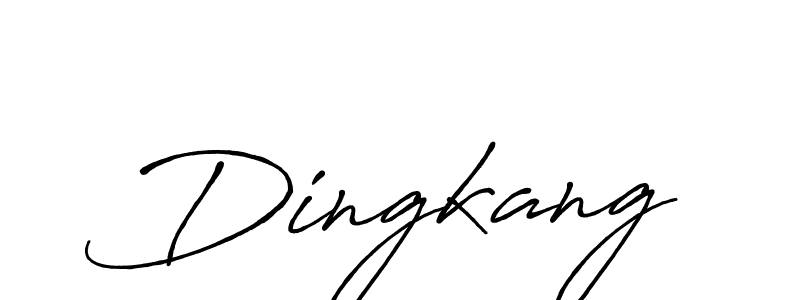 You should practise on your own different ways (Antro_Vectra_Bolder) to write your name (Dingkang) in signature. don't let someone else do it for you. Dingkang signature style 7 images and pictures png