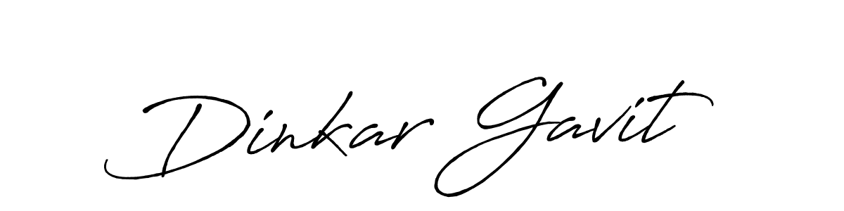 Use a signature maker to create a handwritten signature online. With this signature software, you can design (Antro_Vectra_Bolder) your own signature for name Dinkar Gavit. Dinkar Gavit signature style 7 images and pictures png