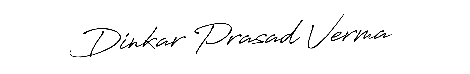 Use a signature maker to create a handwritten signature online. With this signature software, you can design (Antro_Vectra_Bolder) your own signature for name Dinkar Prasad Verma. Dinkar Prasad Verma signature style 7 images and pictures png