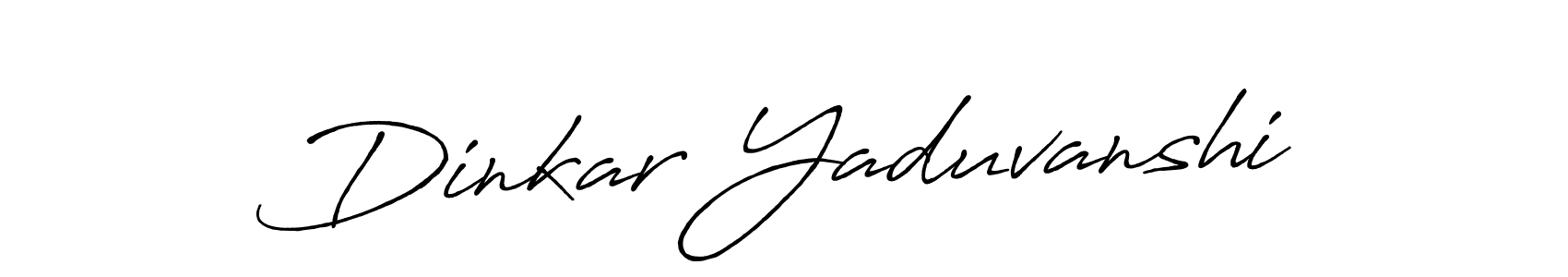 How to Draw Dinkar Yaduvanshi signature style? Antro_Vectra_Bolder is a latest design signature styles for name Dinkar Yaduvanshi. Dinkar Yaduvanshi signature style 7 images and pictures png