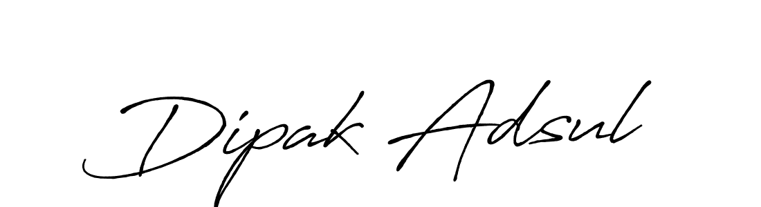 Make a beautiful signature design for name Dipak Adsul. Use this online signature maker to create a handwritten signature for free. Dipak Adsul signature style 7 images and pictures png