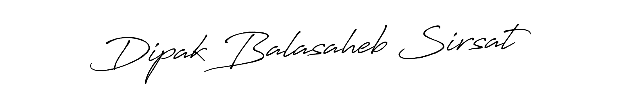 Create a beautiful signature design for name Dipak Balasaheb Sirsat. With this signature (Antro_Vectra_Bolder) fonts, you can make a handwritten signature for free. Dipak Balasaheb Sirsat signature style 7 images and pictures png