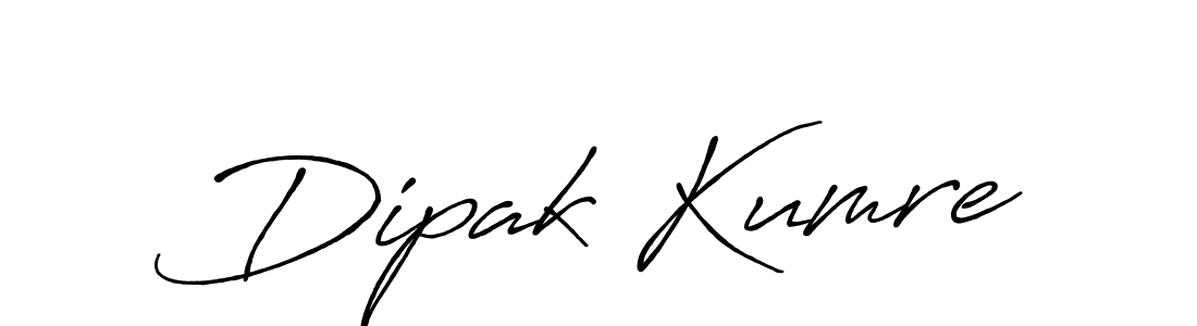 Once you've used our free online signature maker to create your best signature Antro_Vectra_Bolder style, it's time to enjoy all of the benefits that Dipak Kumre name signing documents. Dipak Kumre signature style 7 images and pictures png