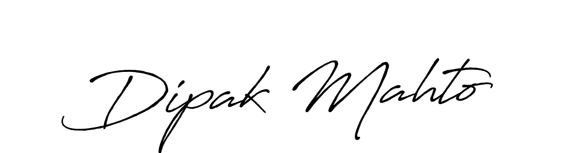 Make a beautiful signature design for name Dipak Mahto. Use this online signature maker to create a handwritten signature for free. Dipak Mahto signature style 7 images and pictures png