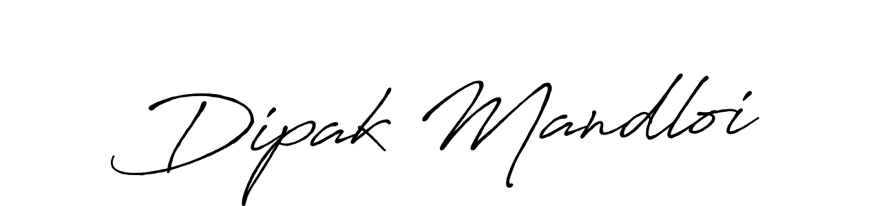 How to make Dipak Mandloi signature? Antro_Vectra_Bolder is a professional autograph style. Create handwritten signature for Dipak Mandloi name. Dipak Mandloi signature style 7 images and pictures png