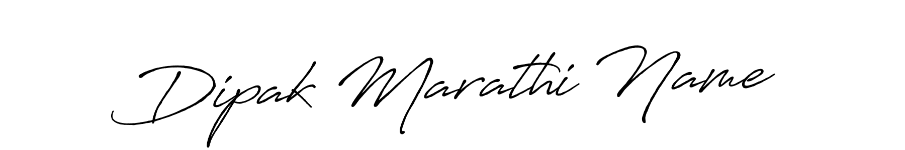 if you are searching for the best signature style for your name Dipak Marathi Name. so please give up your signature search. here we have designed multiple signature styles  using Antro_Vectra_Bolder. Dipak Marathi Name signature style 7 images and pictures png