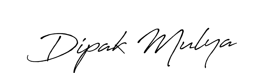 Here are the top 10 professional signature styles for the name Dipak Mulya. These are the best autograph styles you can use for your name. Dipak Mulya signature style 7 images and pictures png
