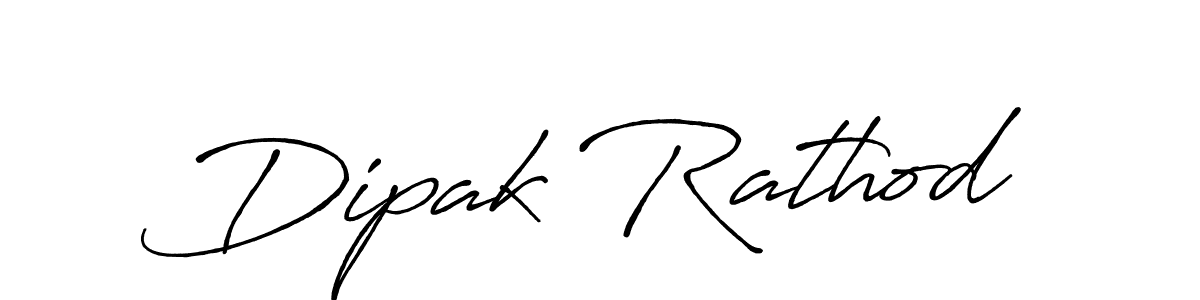 The best way (Antro_Vectra_Bolder) to make a short signature is to pick only two or three words in your name. The name Dipak Rathod include a total of six letters. For converting this name. Dipak Rathod signature style 7 images and pictures png